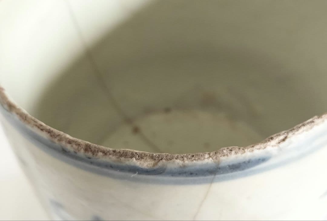 東南アジア系　筒茶椀