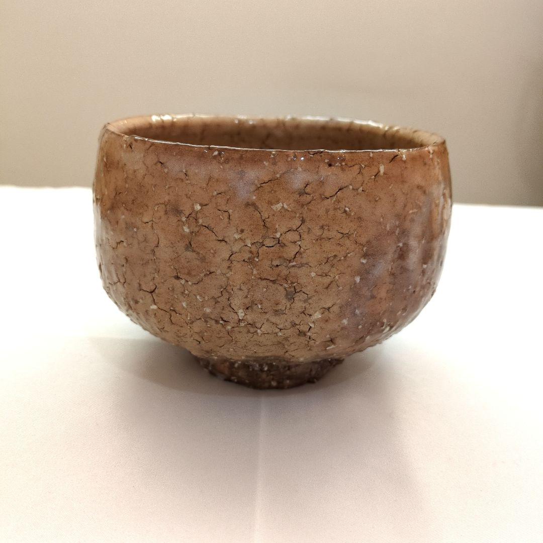 茶道具　萩焼　茶碗　「渋谷泥詩」