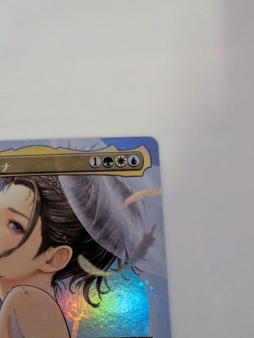 MTG 大召喚士、ユウナ　プロモ　日本語版　Foil