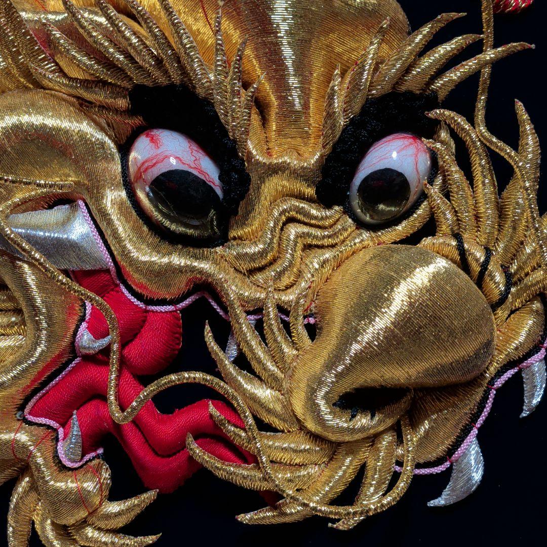 布団締め　金糸　刺繍　龍　布団太鼓　太鼓台　だんじり　山車　和柄　スカジャン