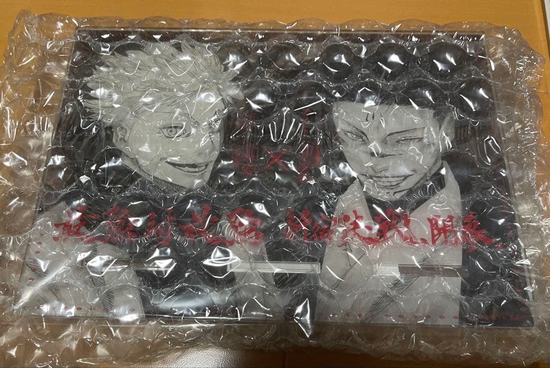 呪術廻戦 応募者全員サービス ホロクリアカード　スクエアカバー缶バッジ