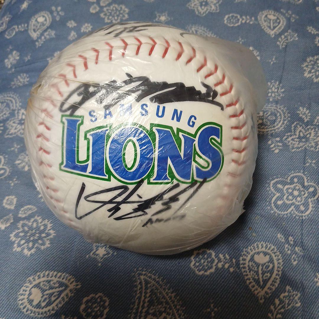 特大18cmSamsung Lions サイン入り野球ボール