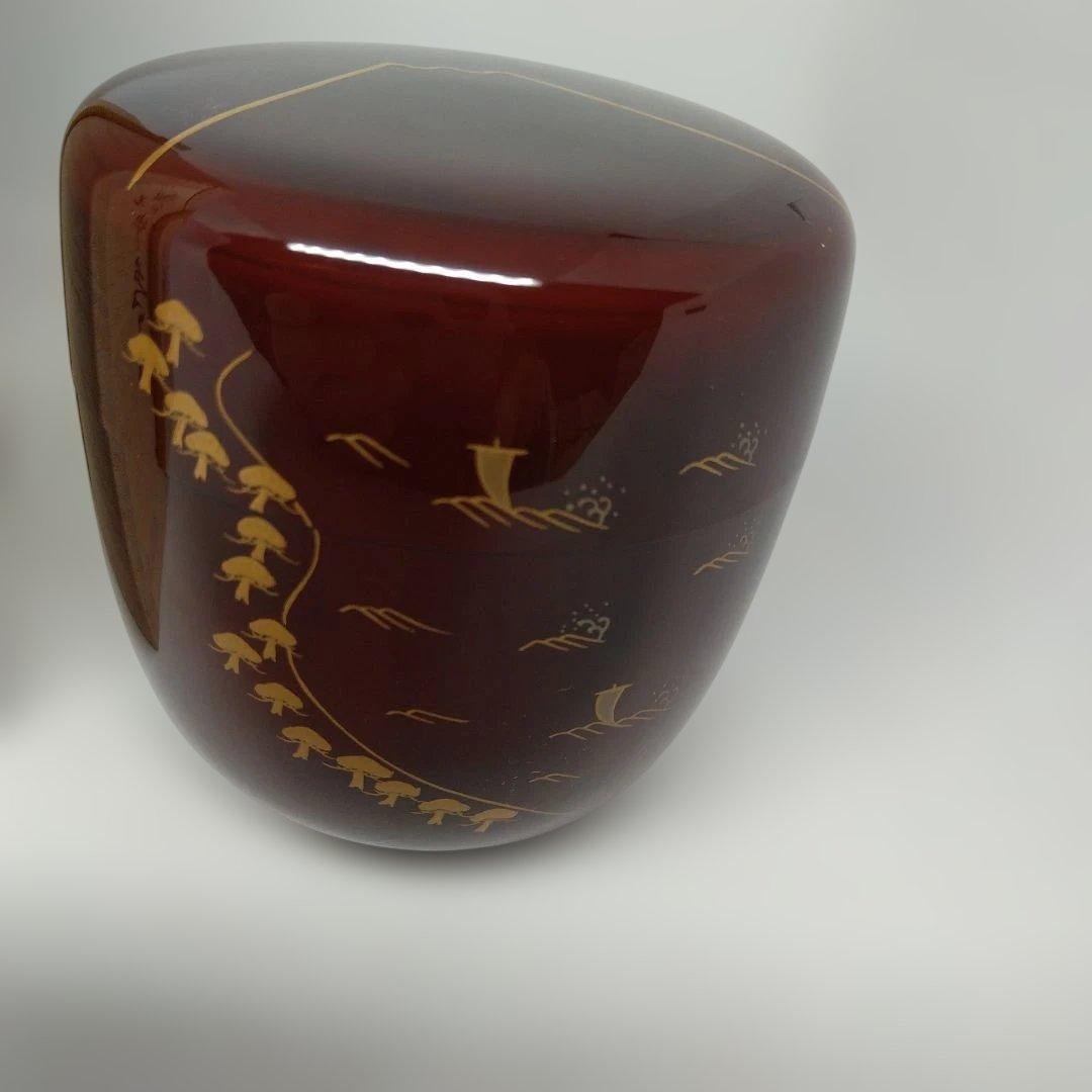 田中宗凌 作 「富士」 溜塗 中棗 共箱 新品未使用品