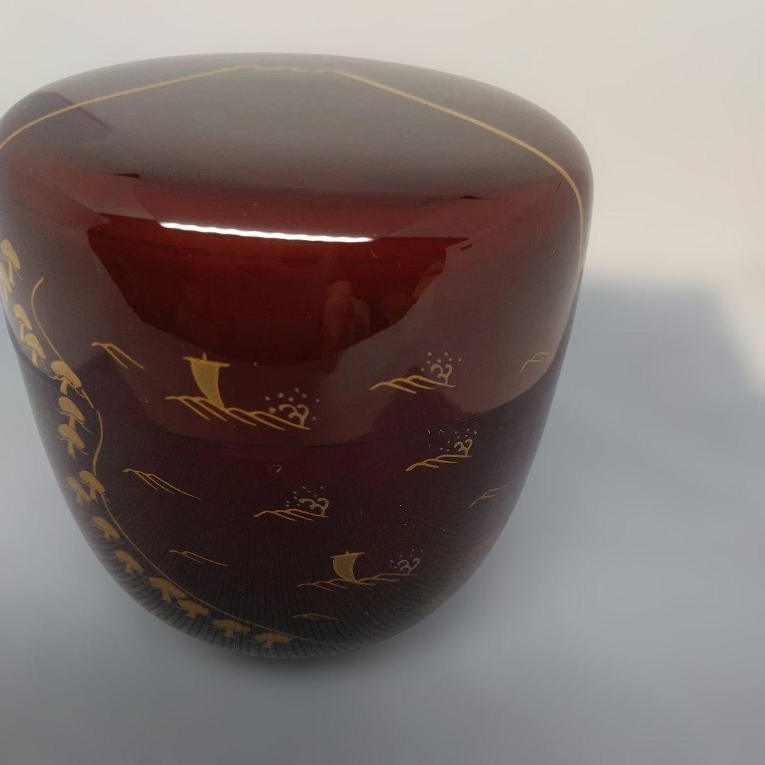 田中宗凌 作 「富士」 溜塗 中棗 共箱 新品未使用品