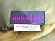 mont-bell MOONLIGHT TENT MAT 7 テント 52553