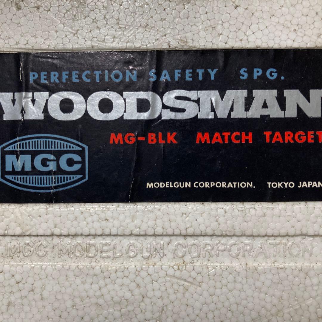 MGC Woodsman ハンドガン ブラック SPG 樹脂製 モデルガン