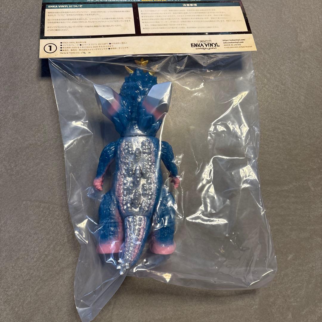 ENKA VINYLスペースゴジラ　新品未開封