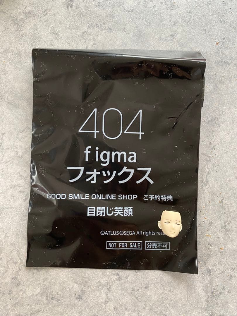 ペルソナ 5 フォックス figma P5 喜多川祐介 フィギュア 開封済み