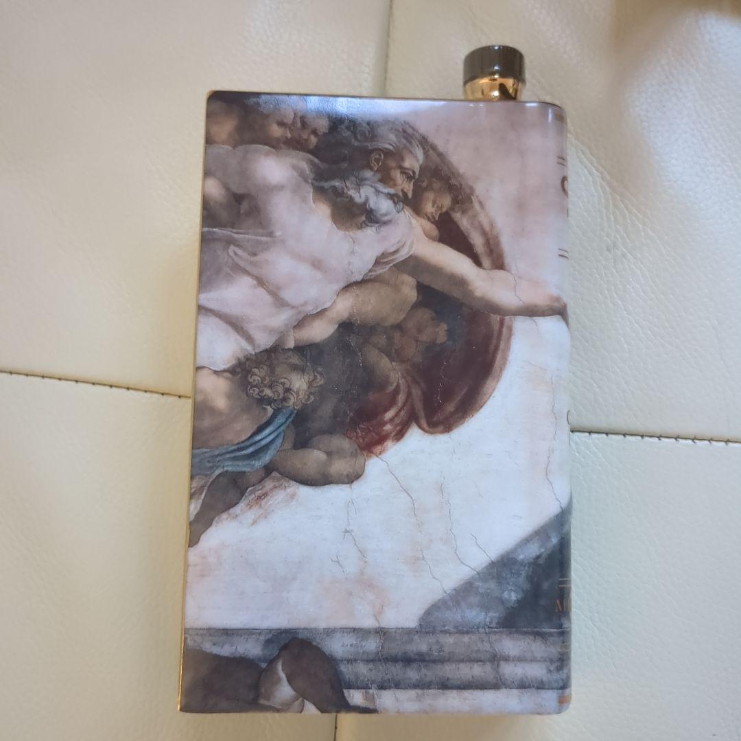 ブランデー CAMUS SPECIAL RESERVE COGNAC 70cl