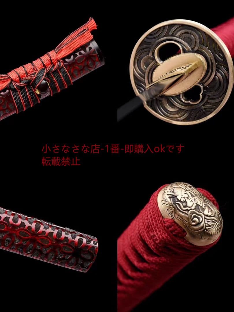 【松姫】 古兵器 武具 刀装具 日本刀 模造刀 居合刀