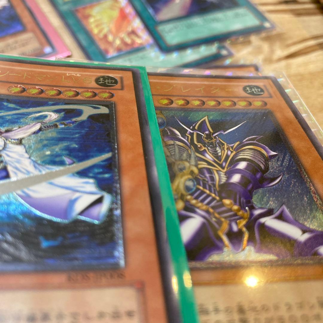 遊戯王カード　まとめ売り