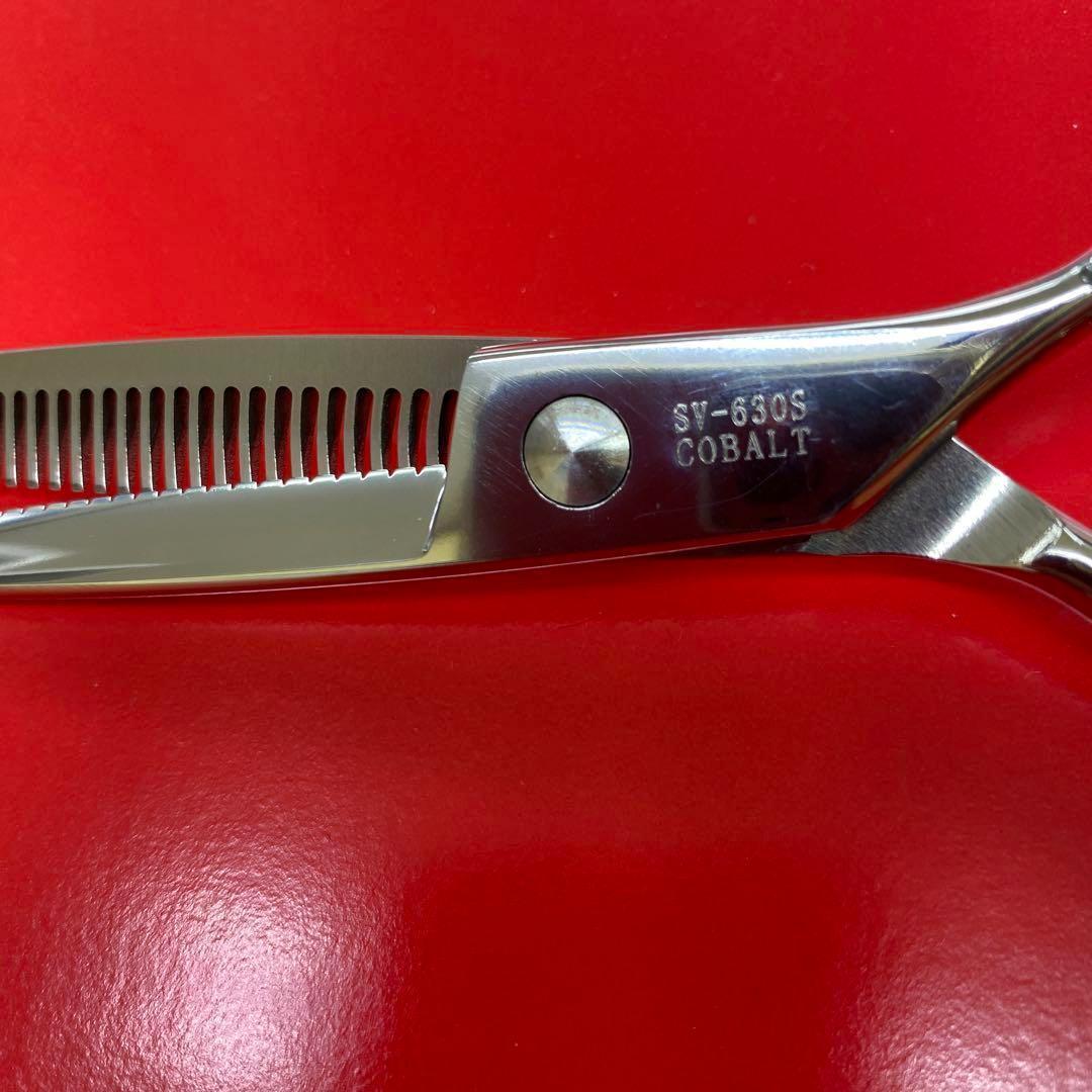 6インチセニングシザー 新品 カットラインが目立たない 新品