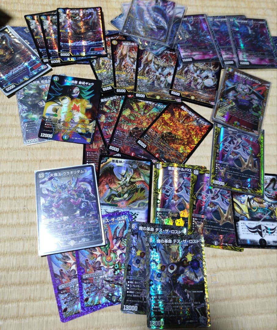 デュエマ　引退品