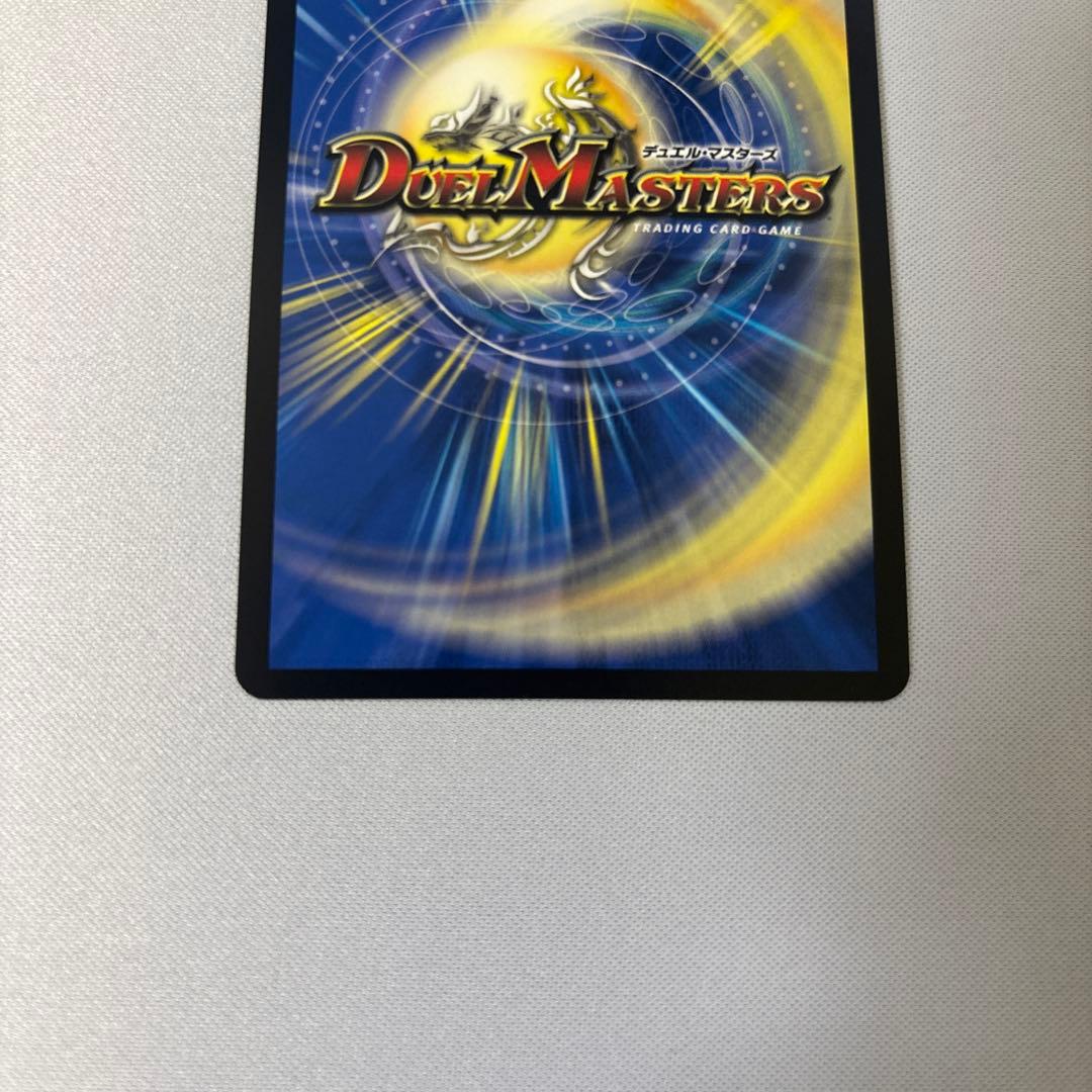 【翌日発送】闘門の精霊ウェルキウス　金トレジャー　金トレ　1枚