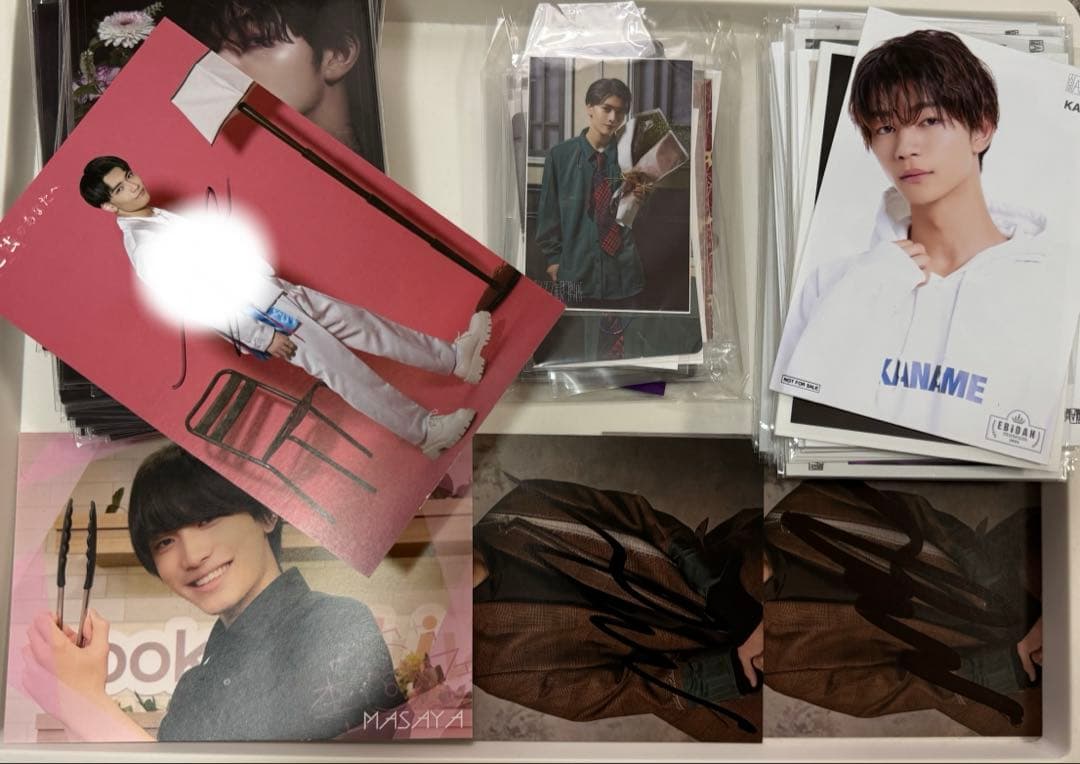 原因は自分にある。 グッズセット