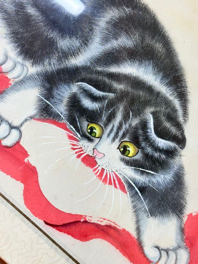 猫　挿絵　額　絵画　中国美術　額