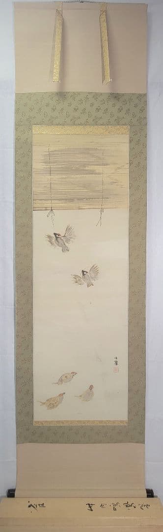 竹内鳴鳳　雀　掛け軸　合わせ箱　竹内栖鳳の息子　書画、骨董品、美術品