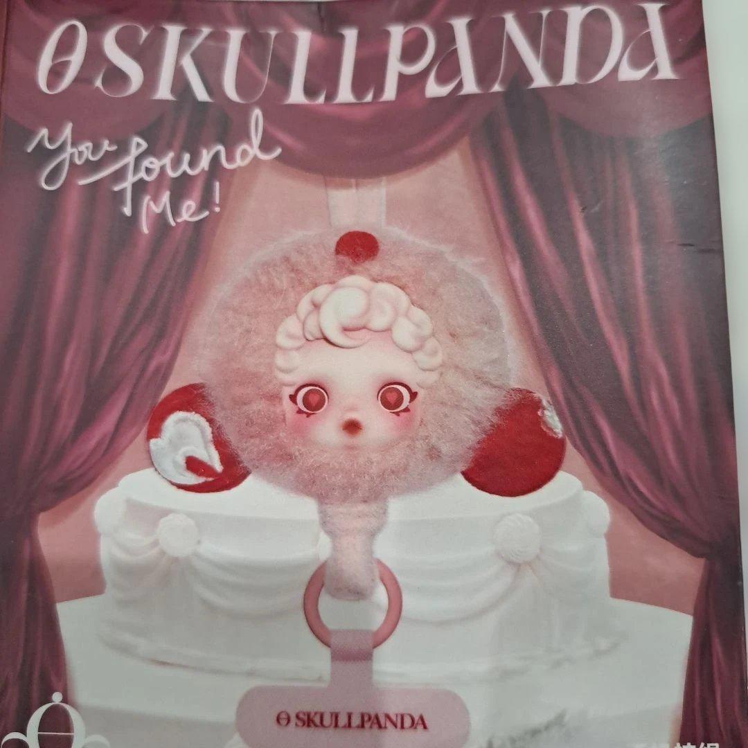 【みーちゃん様お取り置き用】SKULLPANDA You Found Me!