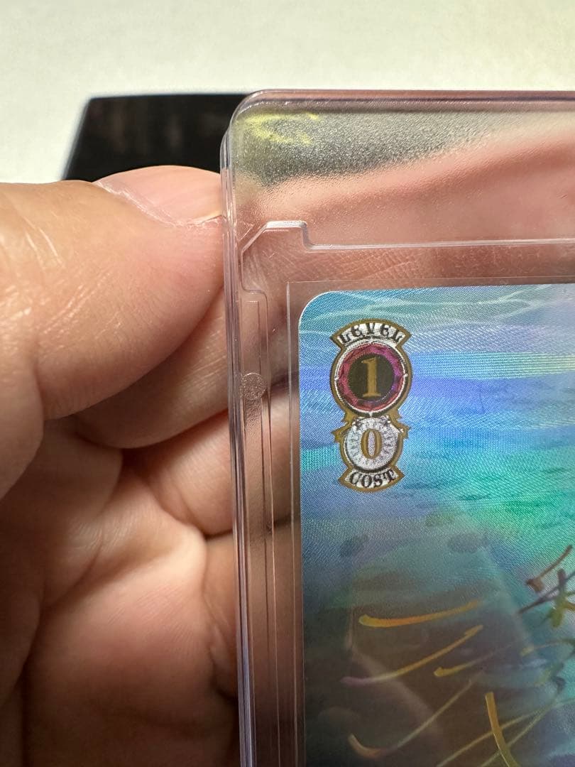 や*ー様 推しの子　有馬かな　（SSP 水族館デート　有馬かな）