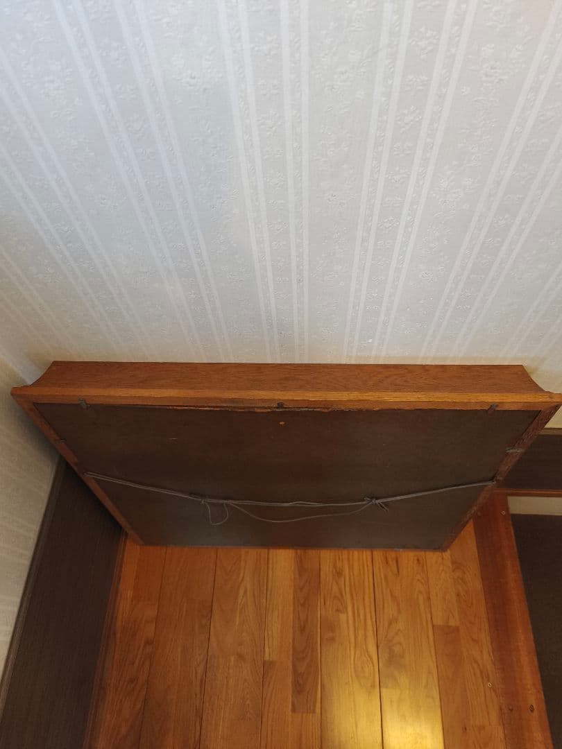 【油彩】村田省蔵 芸術院会員 「閑日」 港町 風景 額装 8号