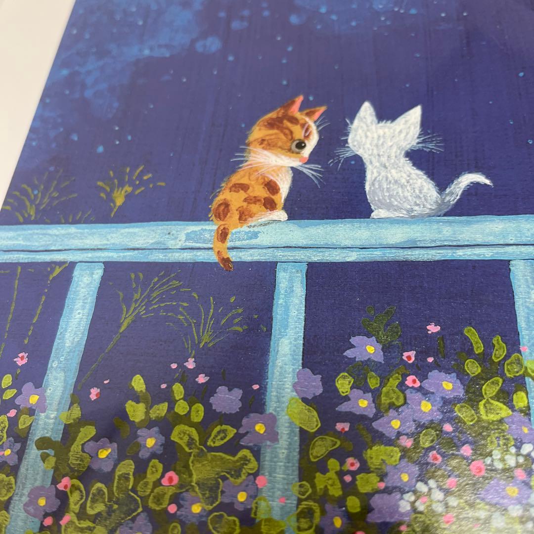 渡辺あきお　版画　心ときめく　ダイヤモンドスクリーニング　星空　額装