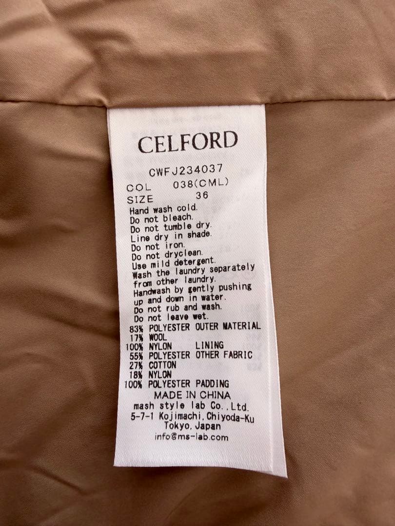 【CELFORD GOLF】ベストスカートセットアップ