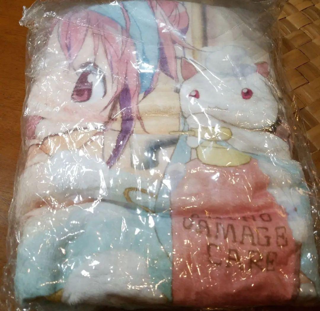 まどかマギカ ふわふわブランケット100×140cm 未使用