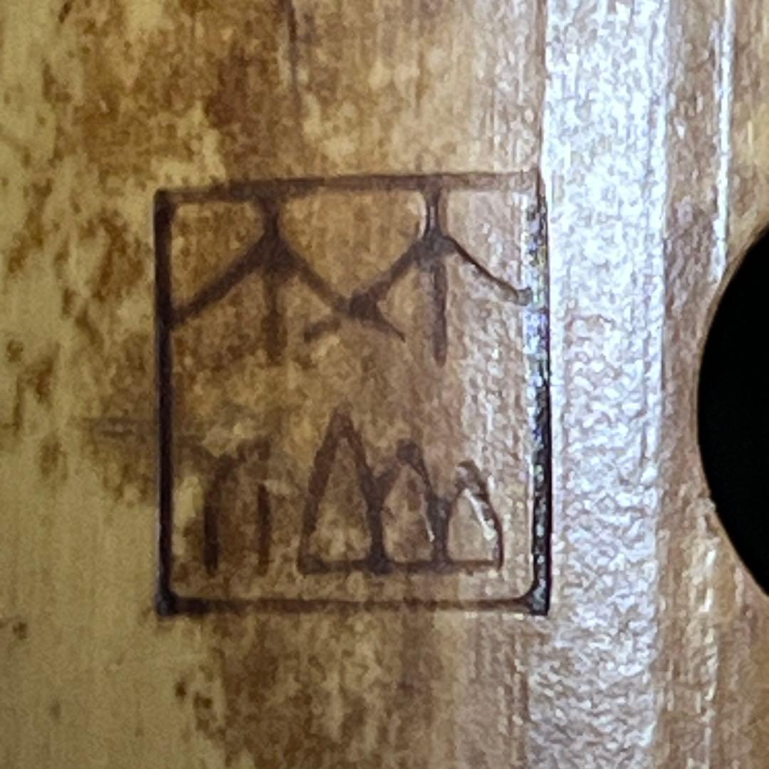 尺八 琴古流 竹仙 中継ぎ緩み無し 二尺二寸管 籐巻 銀三線 【音出し確認済み】