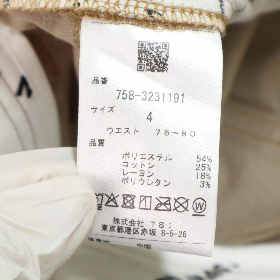 【新品、未使用】マスターバニーエディション　パンツ　メンズ　サイズ：４（Ｍ）