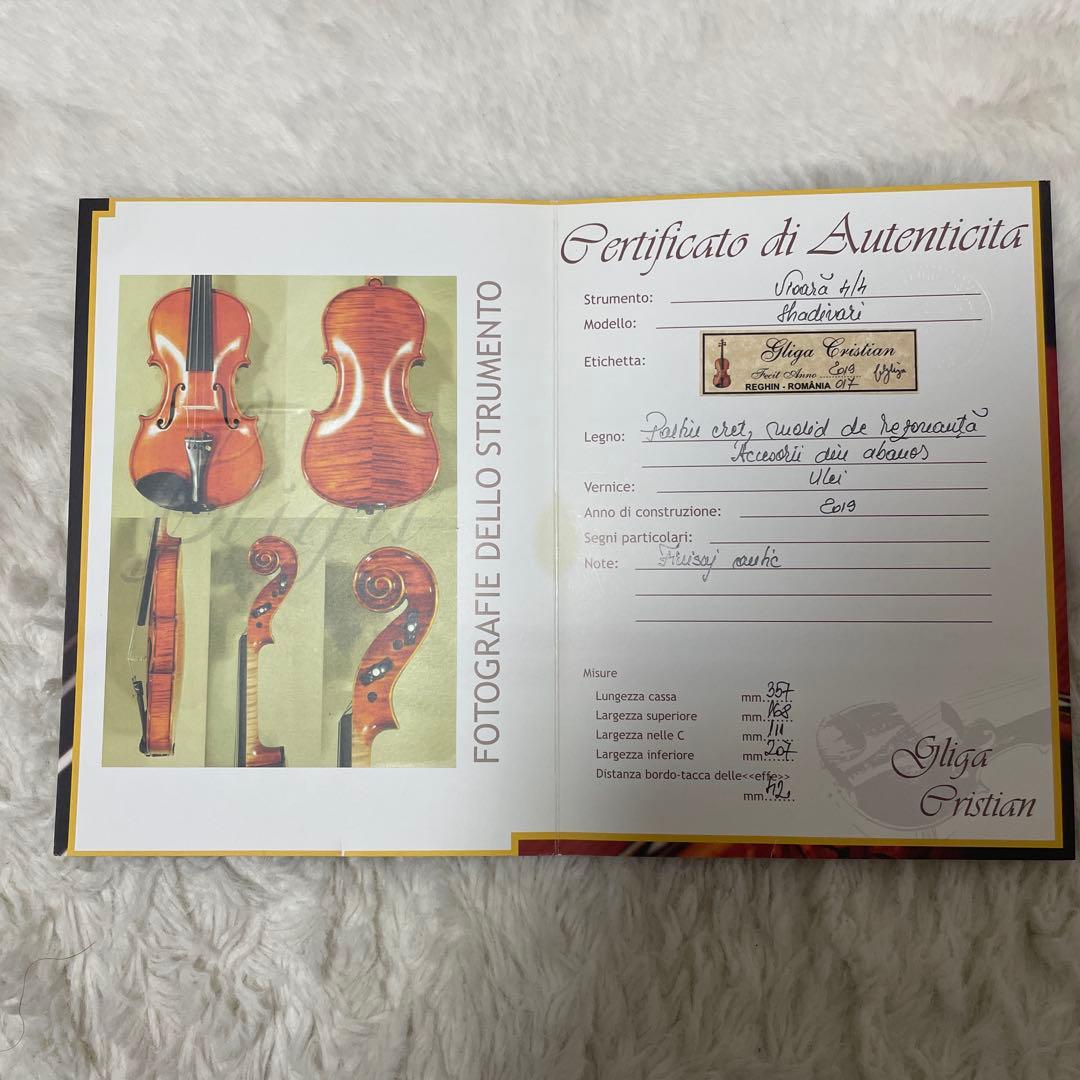 【制作証明書付き】Gliga Maestro バイオリン 4/4 マエストロ