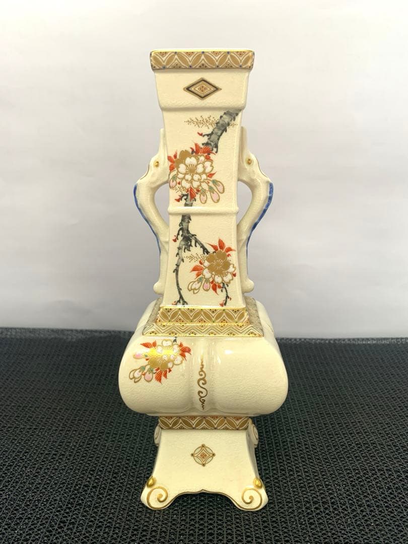 薩摩焼　十五代　沈壽官作　人間国宝　七宝宝尽文花瓶　共箱　送料込み