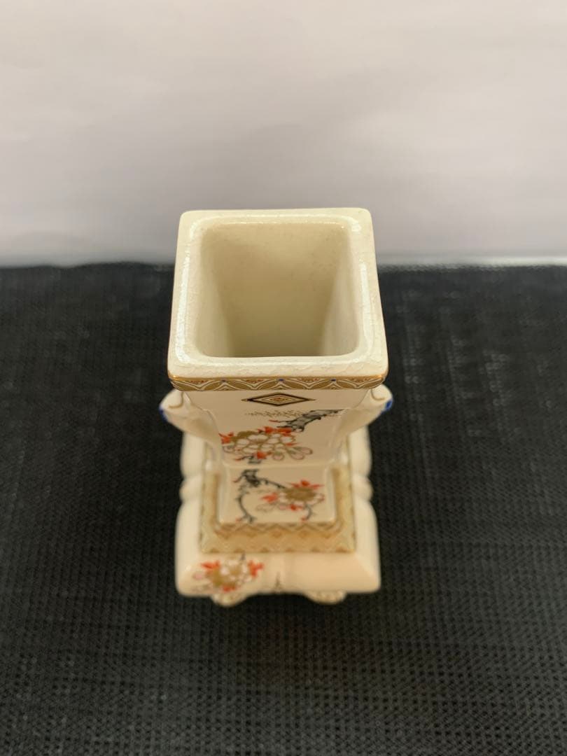 薩摩焼　十五代　沈壽官作　人間国宝　七宝宝尽文花瓶　共箱　送料込み