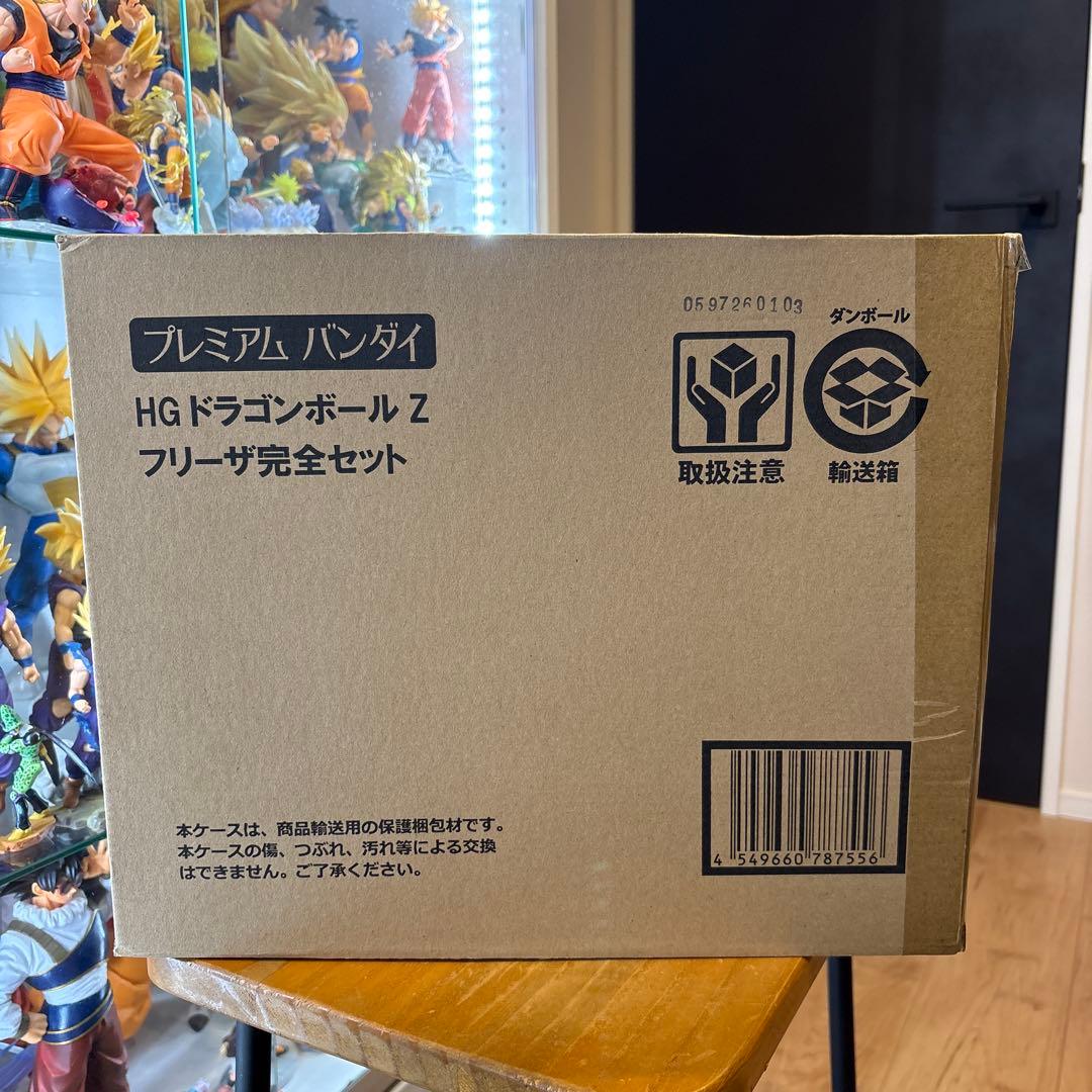 【未開封】プレミアムバンダイ　HGドラゴンボールフィギュア　3点セット品