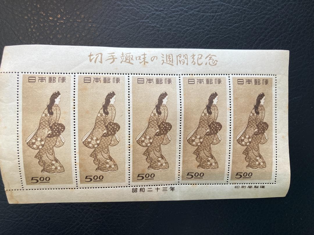 見返り美人 シート　月に雁 シート