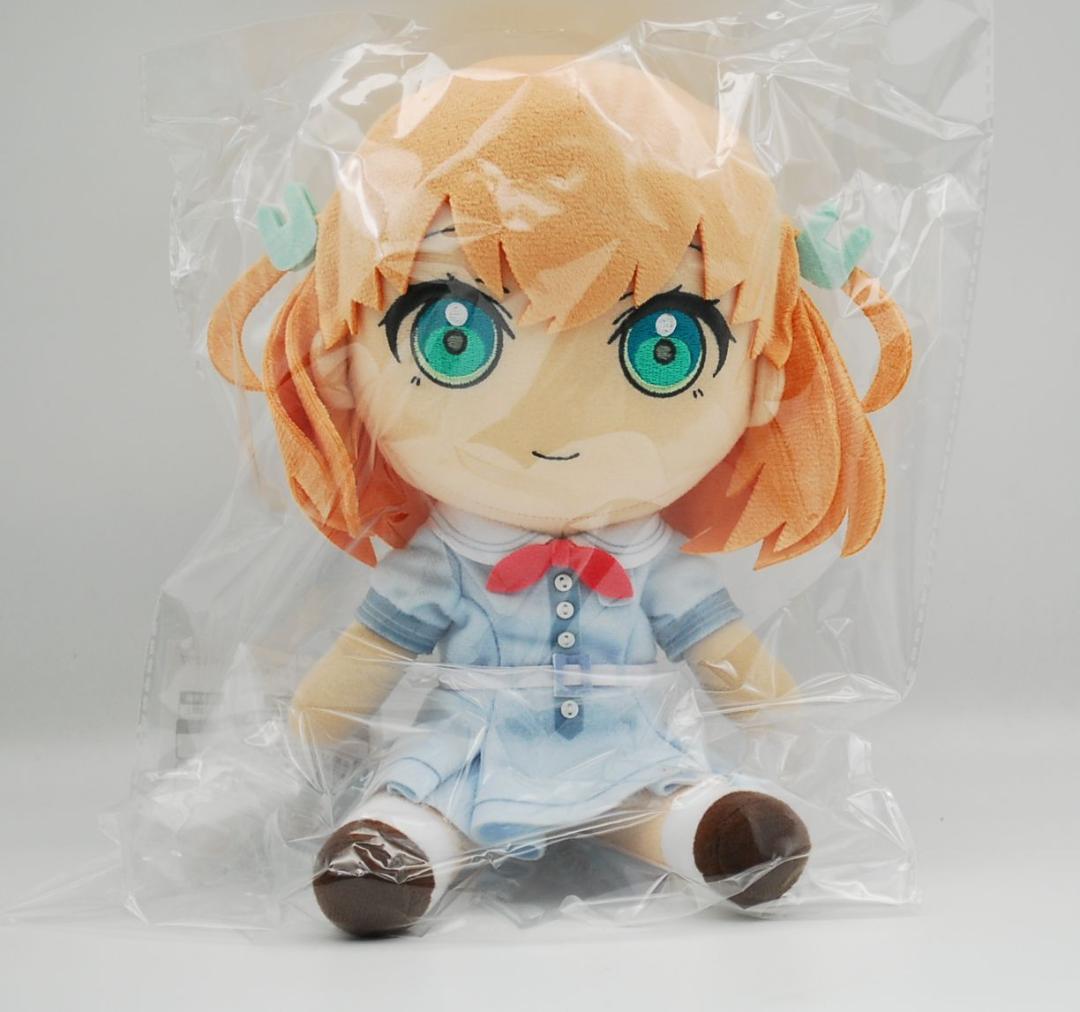 ぬいぐるみ 日野下花帆 ラブライブ！ 蓮ノ空女学院 Gift C106