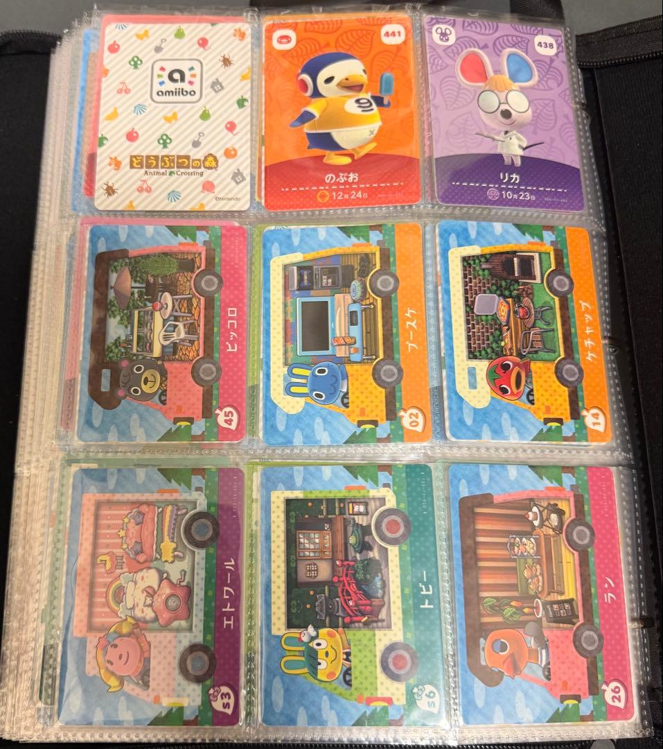どうぶつの森　人気住民amiiboカードセット(お得)