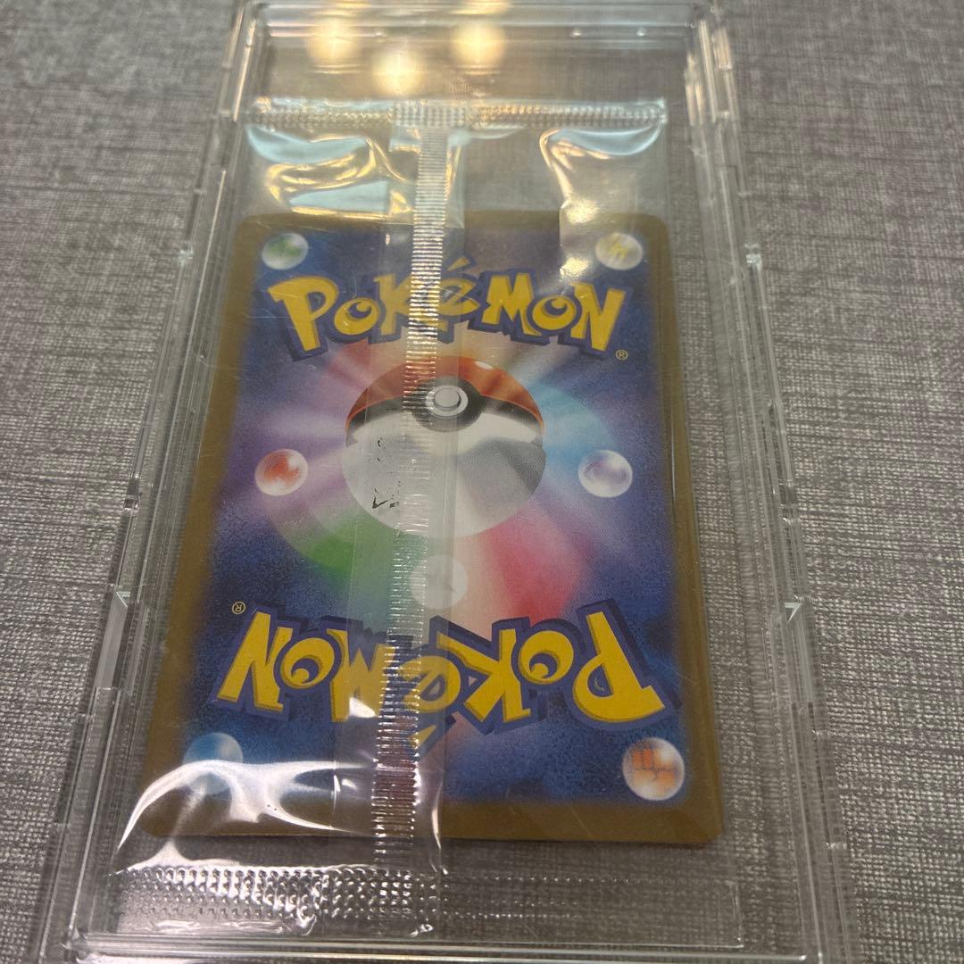 か*ず様 ポケモンカード ビクティニ HP80 美品　おまけ付き