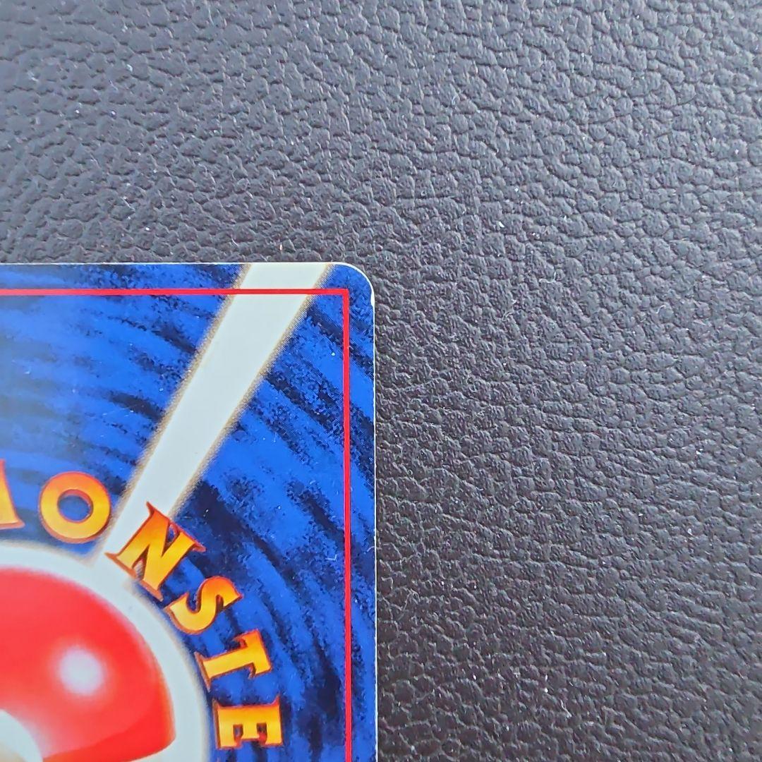 ナツメのゲンガー LV.42 ポケモンジム3弾 ヤマブキシティジム 旧裏