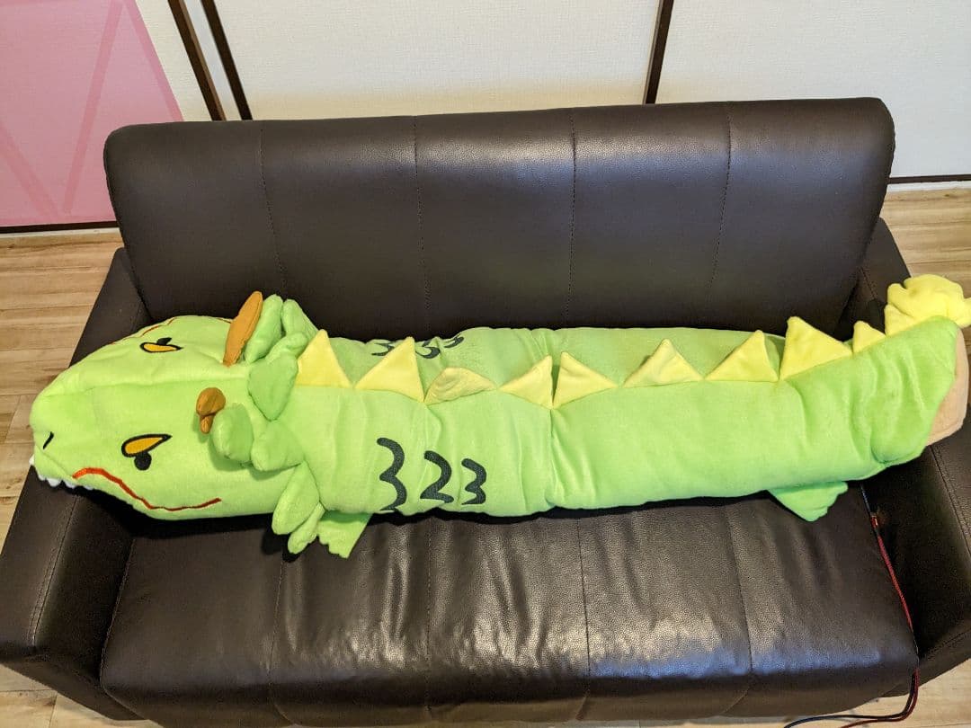 たべられちゃうトンネル 龍