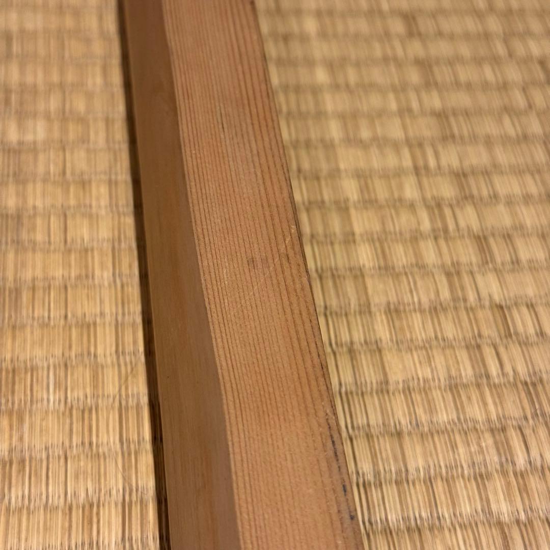 大炉炉縁 在判 木製 茶道具