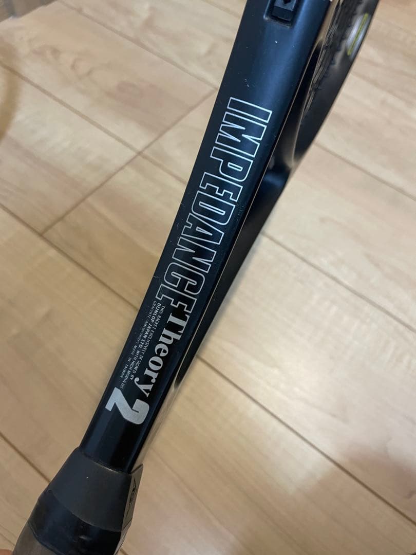 テクニファイバー T-fight 295 アイソフレックス 他　3本セット