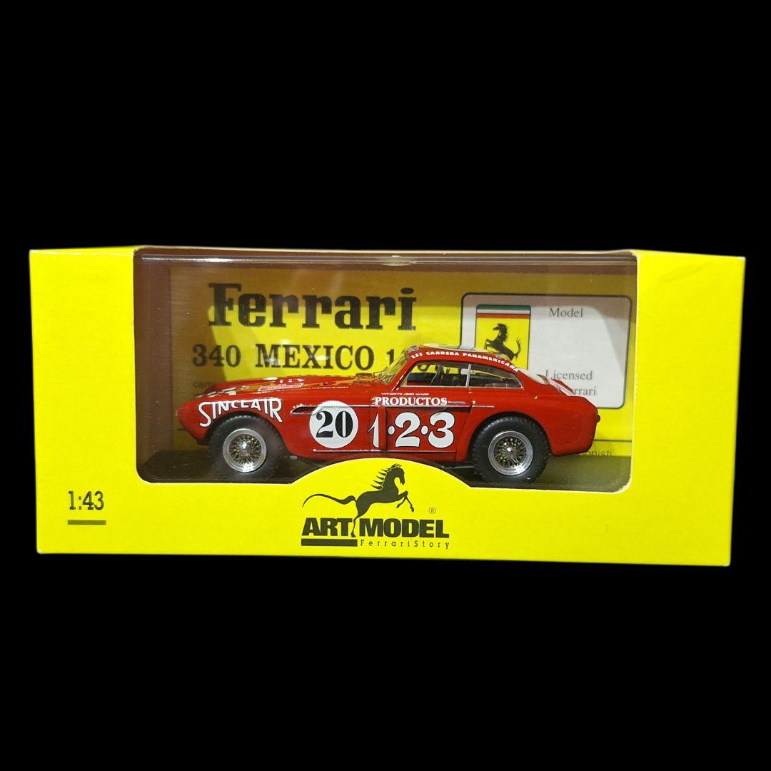 ミニカー ART MODEL 1/43 Ferrari 340 Mexico 1952