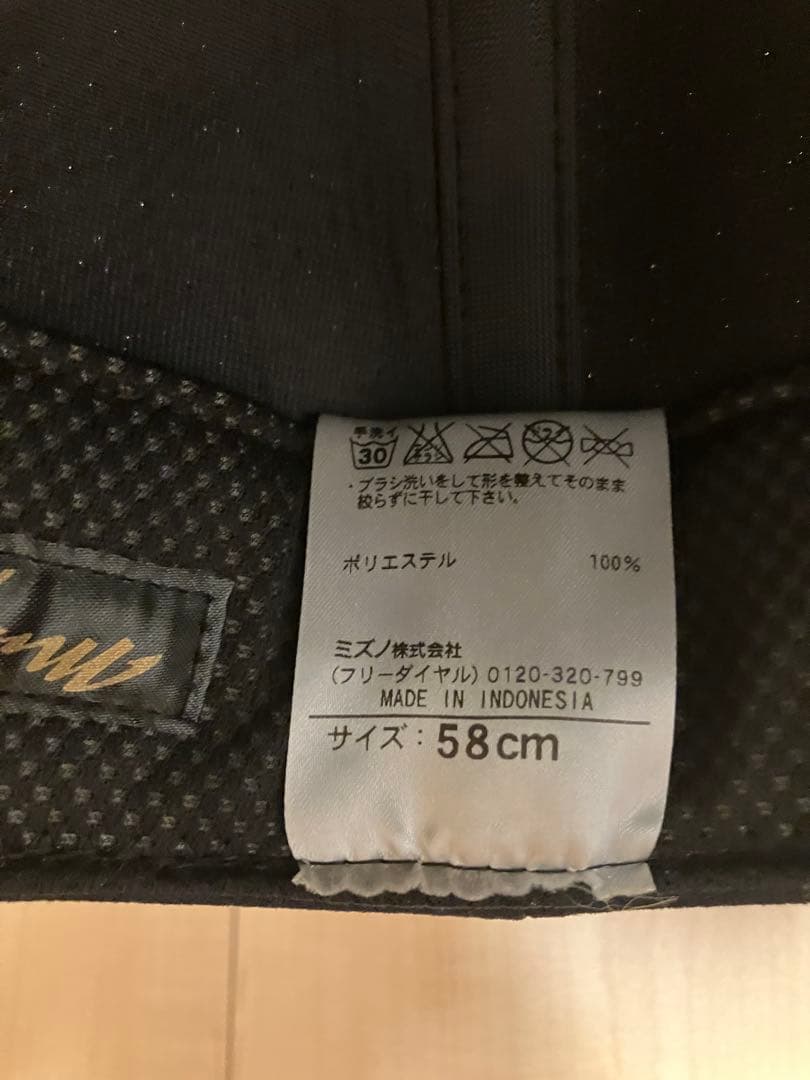 大阪近鉄バファローズ　キャップ　NPBマーク付き