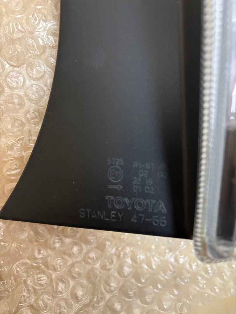 30プリウス 純正G'sテールランプ　ブレーキ全灯化