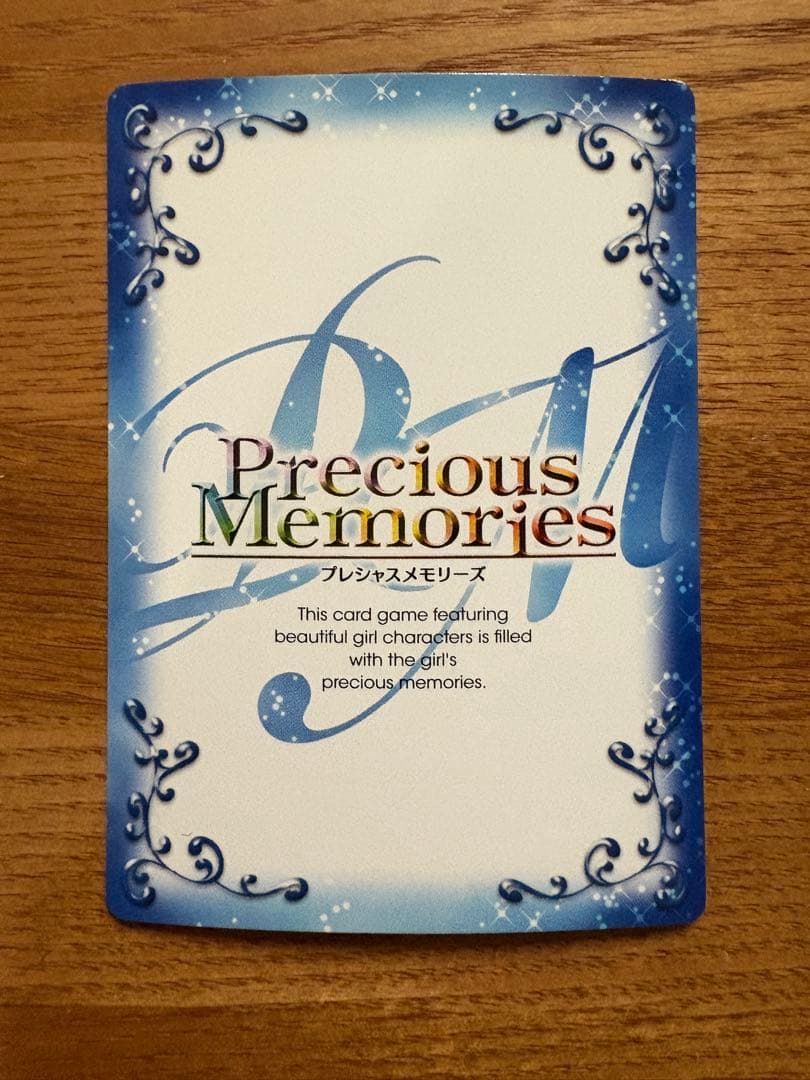 Precious Memories 木之本桜 キャラクターカード