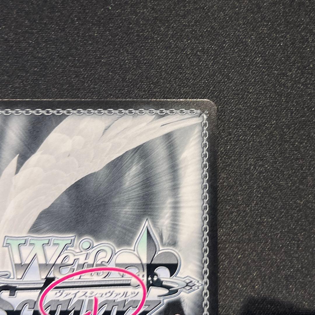 ヴァイスロゼ　魔法少女　一斉掃射レオパルト　SSP