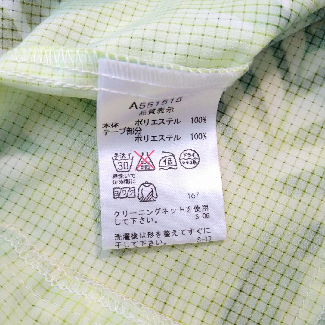 ■美品 archivio アルチビオ ロゴ刺繍 リーフプリントワンピース