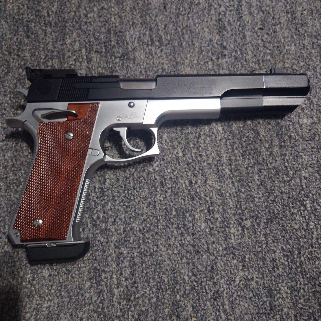 MGC M745　ピン・ポインター　ガスガン