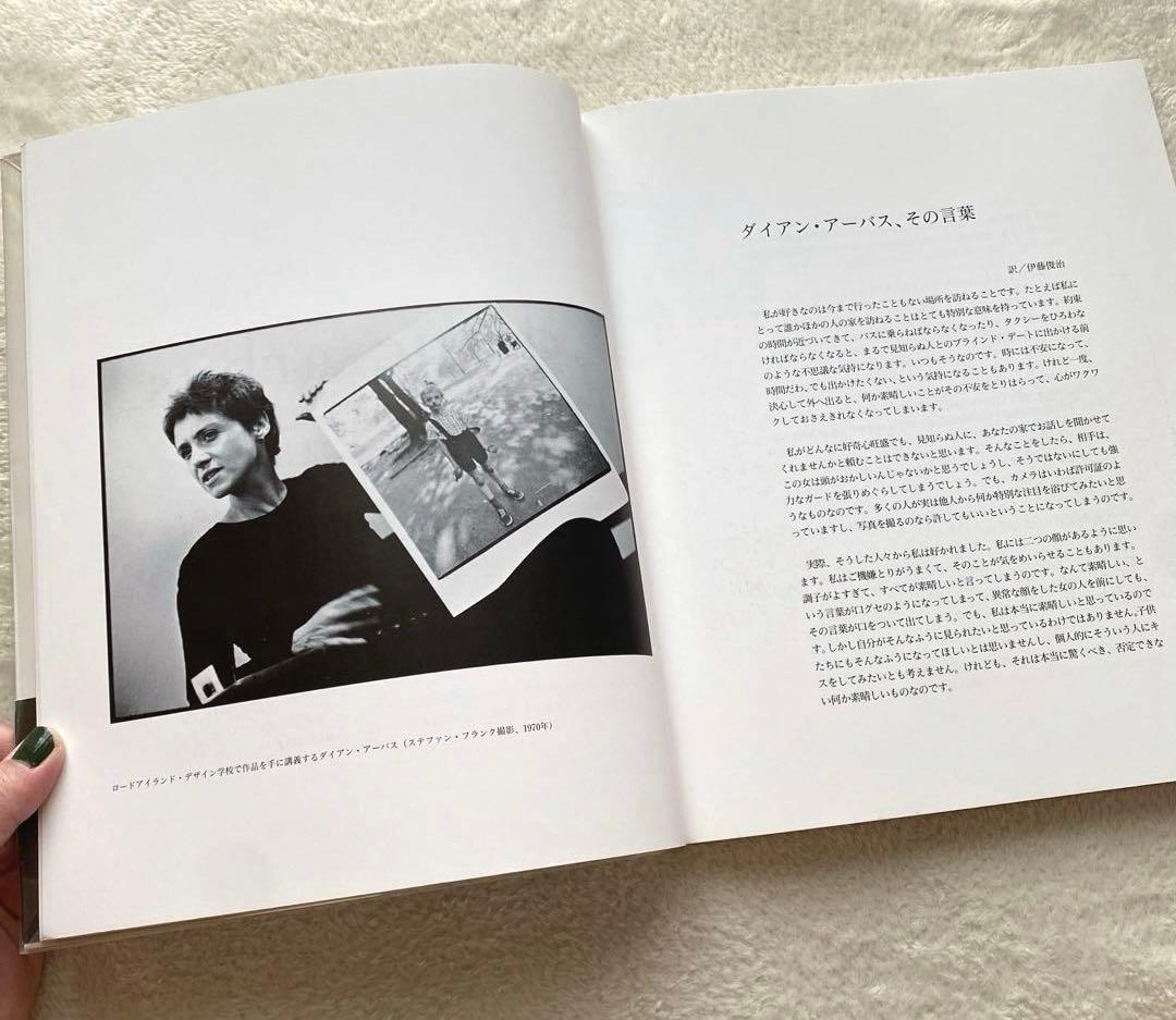 23時まで【帯＆チラシ付き】ダイアンアーバス作品集 日本語版