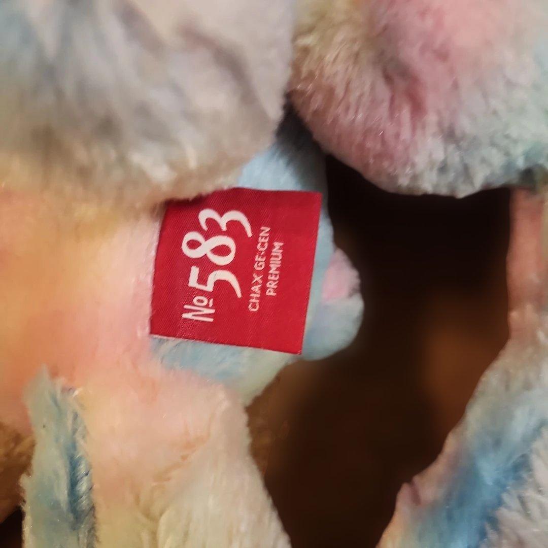 チャックスGP　グル～ミ～　ぬいぐるみ　まとめ売り